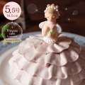プリンセスケーキ 5.5号 16.5cm とちあいか 苺 いちご イチゴ