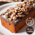 父の日 森の木の実のケーキ パンドジェンヌ