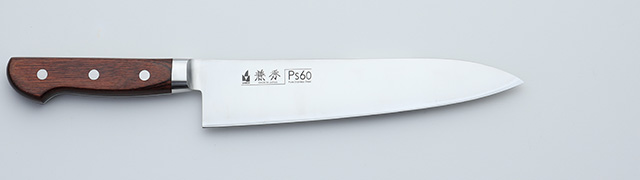 1211　兼秀　Ps60鋼　口金付　マホガニ柄　　　牛刀210mm