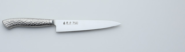 1304　兼秀　Ps60鋼　メタルハンドル　ペティ145mm