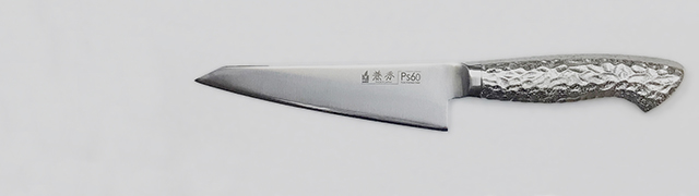 1307　兼秀　Ps60鋼　メタルハンドル　骨透角145mm 左