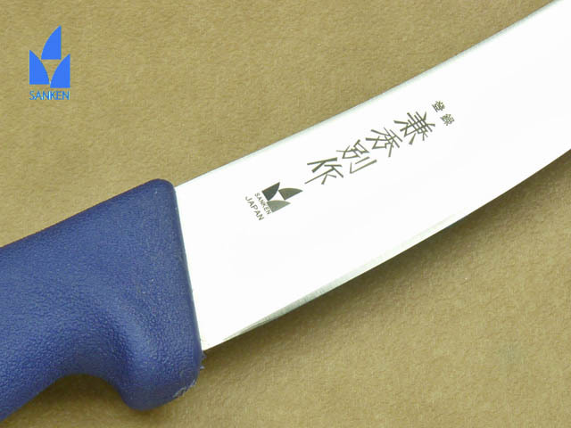 1069 KB440頭取A型170PJ①