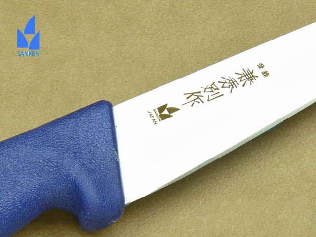 1070 KB440ボーニング140ＰＪ②