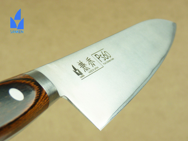 1210  Ps60 口金付　牛刀195④