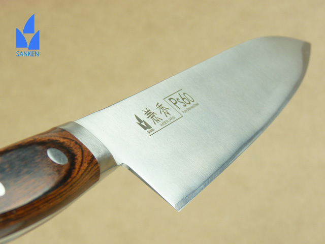 1211  Ps60 口金付　牛刀210④