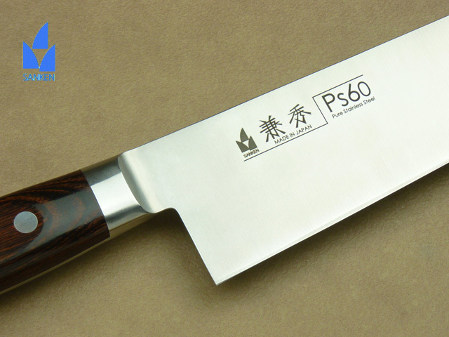 1212  Ps60 口金付　牛刀240②