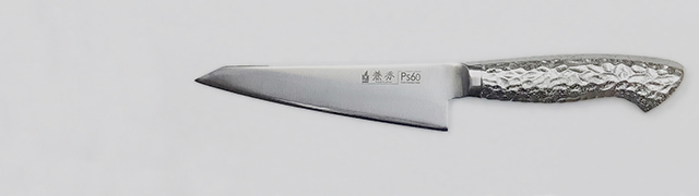 1307　兼秀　Ps60鋼　メタルハンドル　骨透角145mm 左