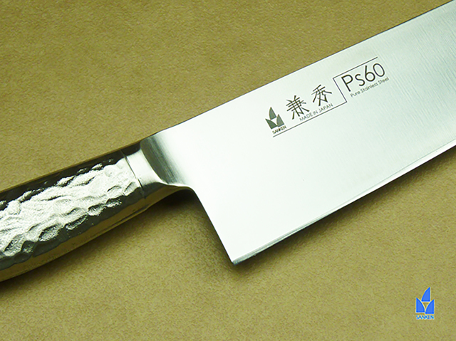 MH　1313牛刀265②