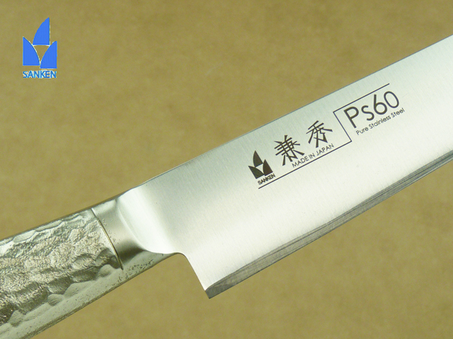 1317 Ps60 筋引240メタルハンドル②