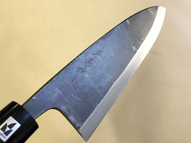 和包丁 白二鋼 鮭出刃包丁270mm