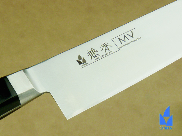 2311 MV口金付牛刀　210②
