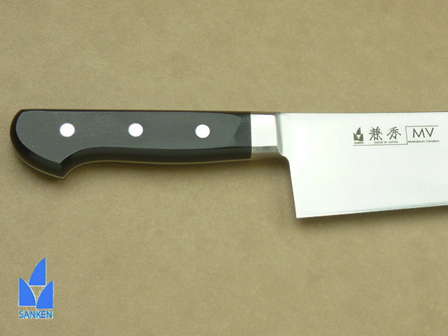 2314　MV口金　牛刀300⑦