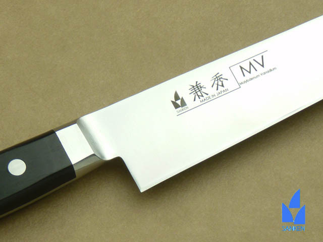 2317 MV鋼口金付　筋引240②