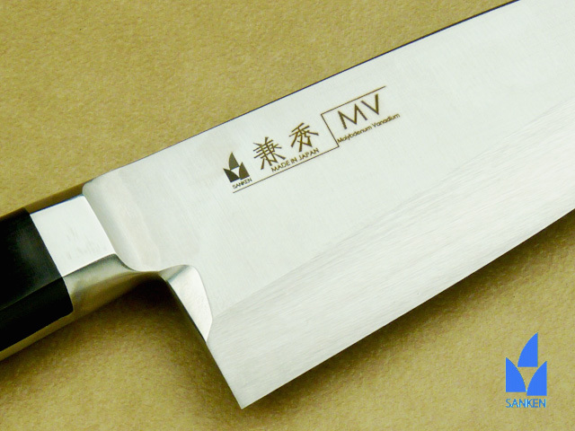 2350　MV　和出刃150②