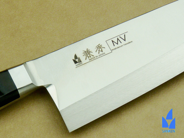 2352 MV口金　和包丁210②