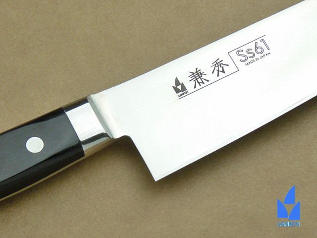 2711　Ss61 口金付　牛刀210②