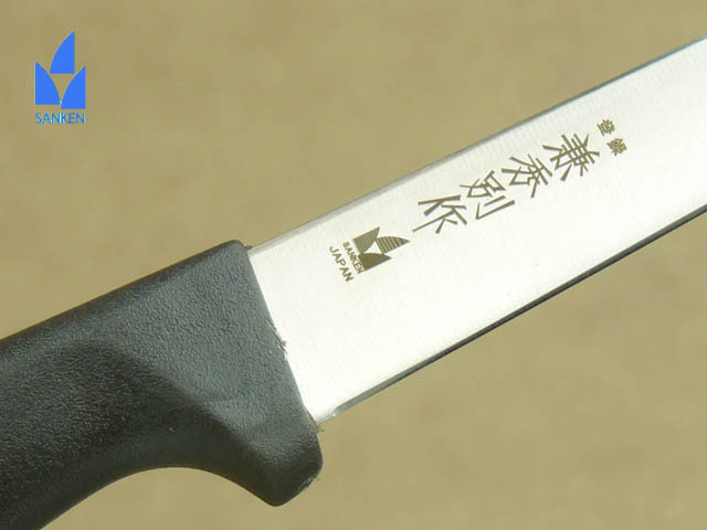 2800 S2 ササミ取りナイフP②
