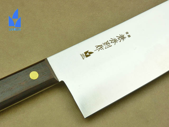 紋三郎 特殊合金鋼 巾広 牛刀 骨止付 330mm 巾広冷凍270、両刃、兼秀別作、特殊合金鋼