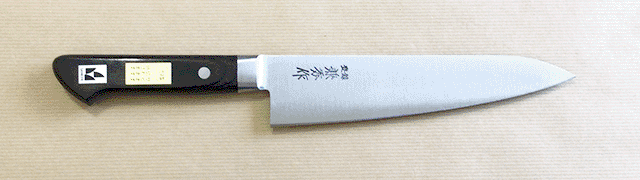 【アウトレット】2110-ｋ-OUTLET 兼秀作 SK鋼 牛刀180mm 銘(刻印)