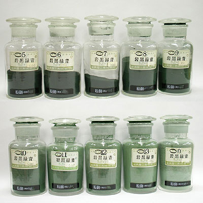 [新岩] 黒緑青（No.弐）