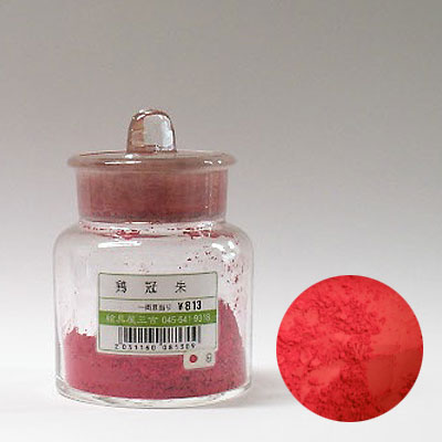 鳥の剥製、日本人形、スズメバチの巣、酒瓶 【公式通販】