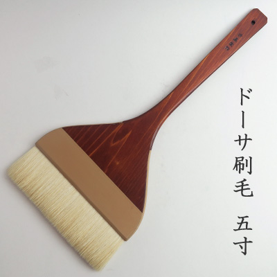 [清晨堂]　ドーサ刷毛　(5寸巾)