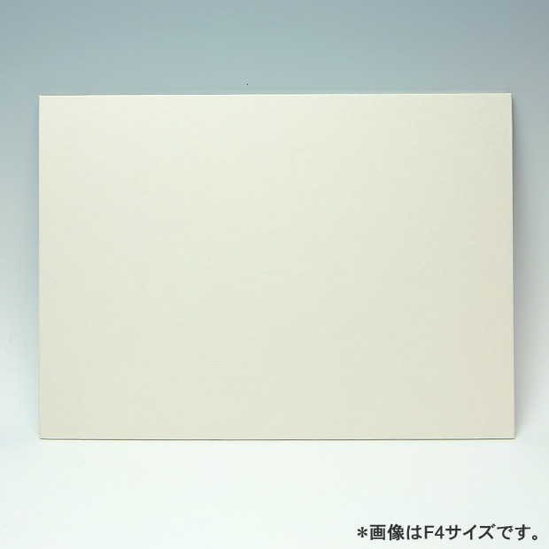 雲肌麻紙ボード SM