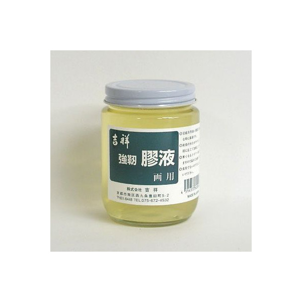 吉祥　強靭膠液　画用  200cc