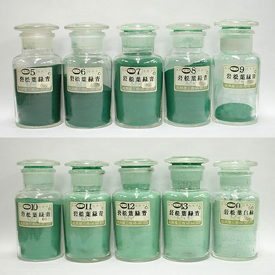 [新岩] 岩松葉緑青（No.弐）