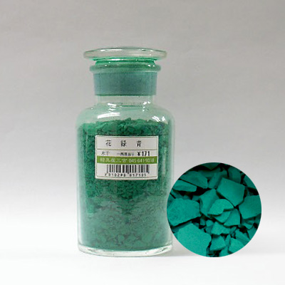 花 絵具 Homu Interia