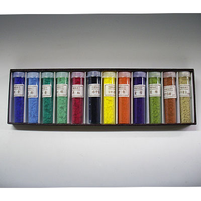 上羽絵惣　水干絵具12色セット
