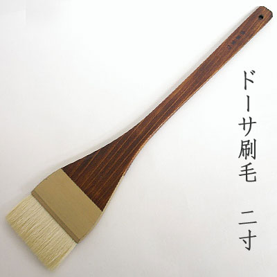 [清晨堂]　ドーサ刷毛　(2寸巾)