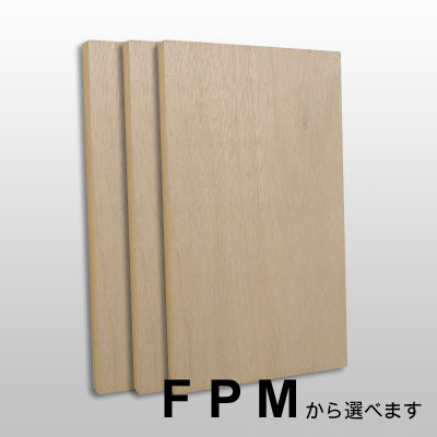 日本画用木製パネル 25号