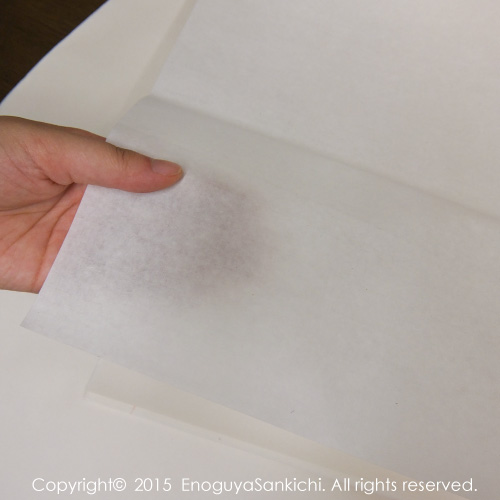 紅星牌綿料単宣