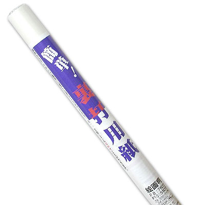 簡単！裏打用紙 絵画判（50cm巾×280cm巻） ＊糊付