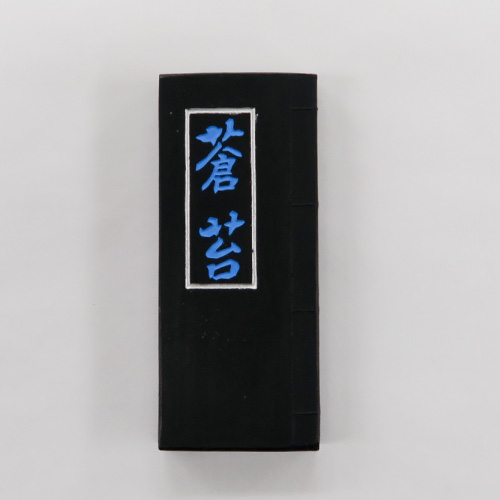 [古梅園]　蒼苔　（青墨/1.5丁型）