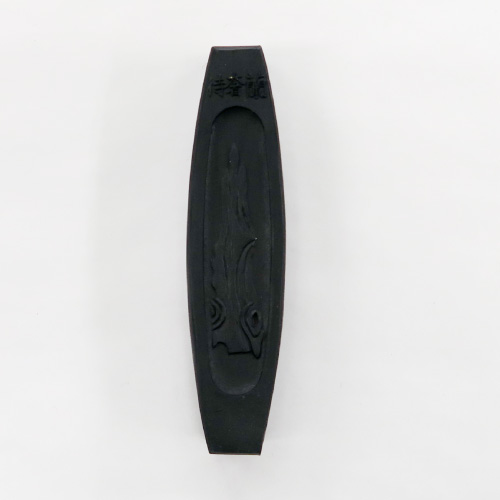 [墨運堂]　蘭奢待　（青墨/1.7丁型）