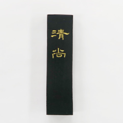 色材 絵具屋三吉オンラインストア