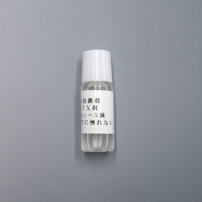 防腐・防カビ剤　（膠用）