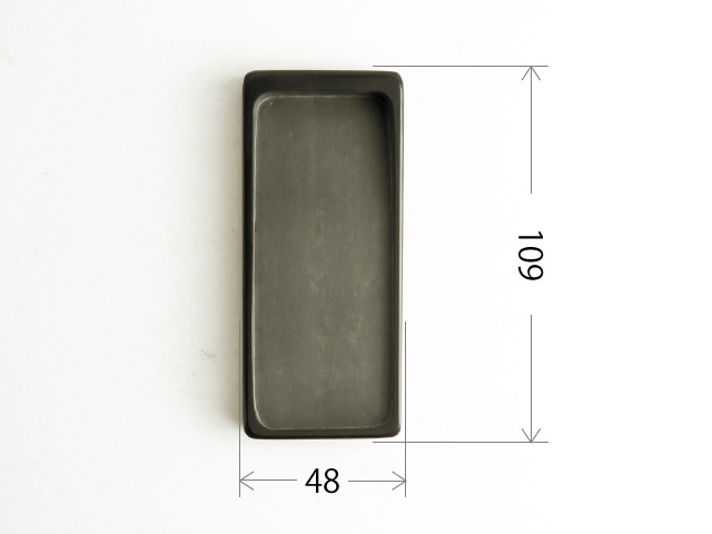 硯 Amazon | 墨運堂 硯 墨池両面硯 5.3寸 24082 | 硯 | 文房具