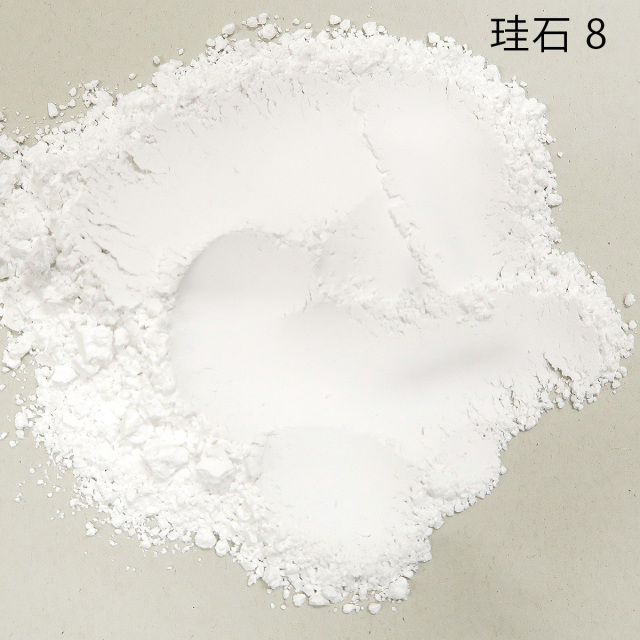 珪石