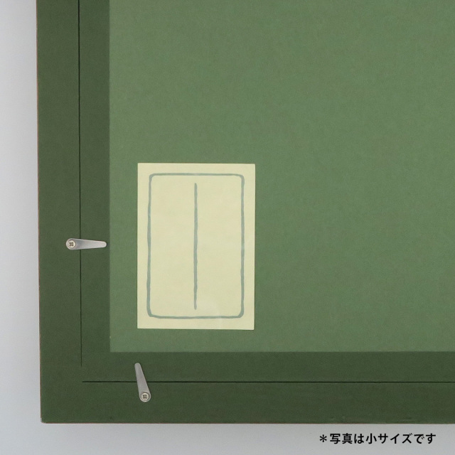 画題シール