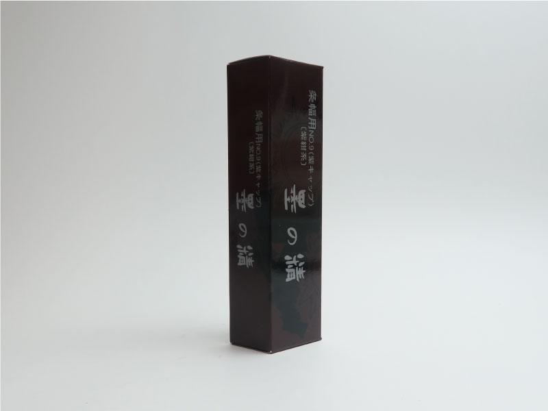 墨の精No.9