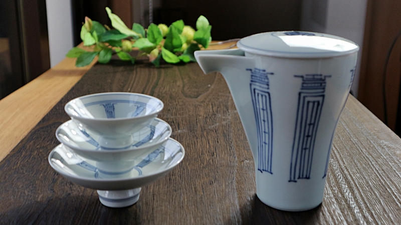 屠蘇器　酒器　徳利と盃　有田焼　磁器