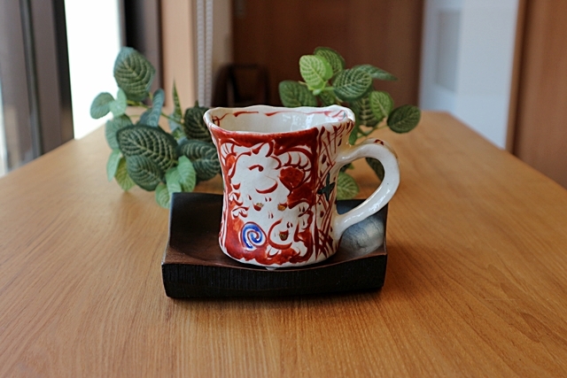 新品未使用　赤絵作品　 黒岩卓実マグカップ IMG_5951.JPG