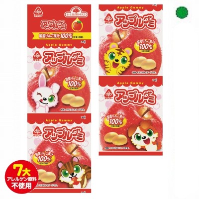 アップルグミ アップルグミ