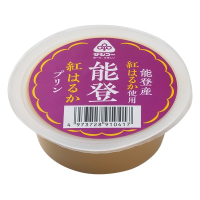 能登紅はるかプリン