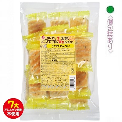 元気　うす焼せんべい