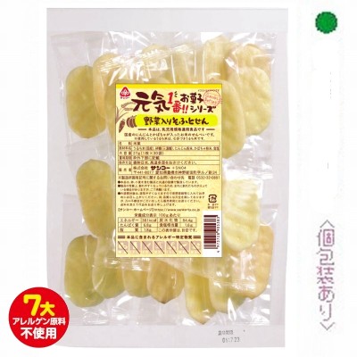 元気　野菜そふとせん