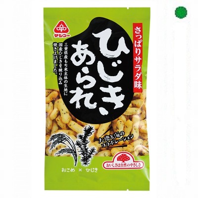 ひじきあられ